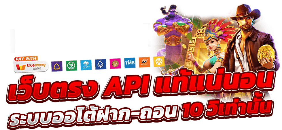 web direct